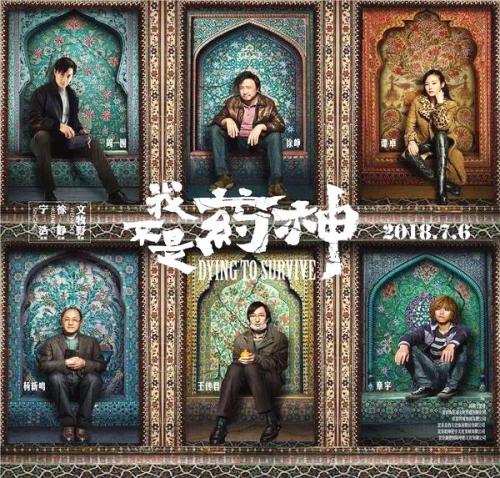 河北高中毕业证照片图片